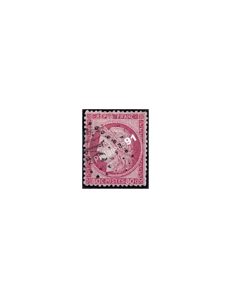 Timbre de France n° 57 - Type Cérès - IIIe République