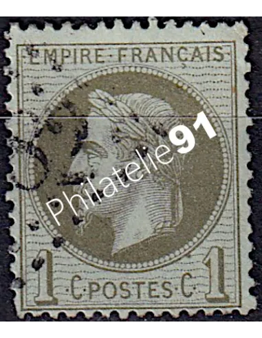 Timbre Classique n° 25a, Timbres France