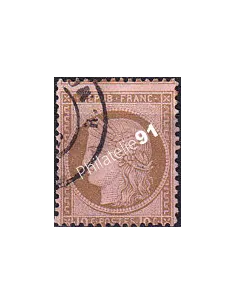 Timbre Classique n° 54 oblitéré, collection timbres France