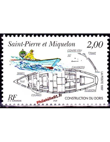 Timbre de Saint Pierre et Miquelon n° 645, Bateau, collection Dom-Tom