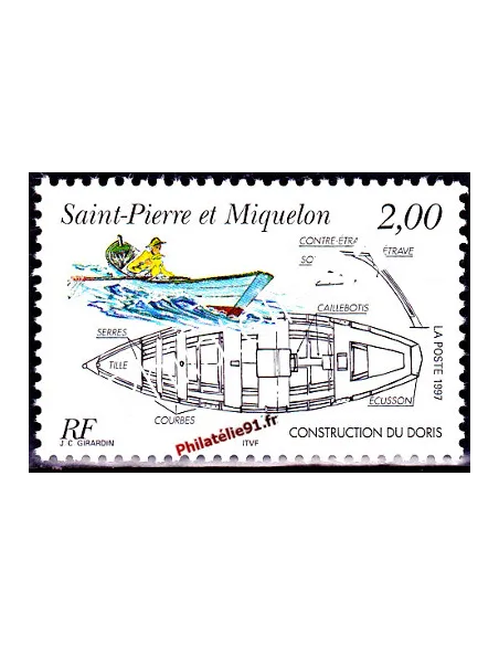 Timbre de Saint Pierre et Miquelon n° 645, Bateau, collection Dom-Tom