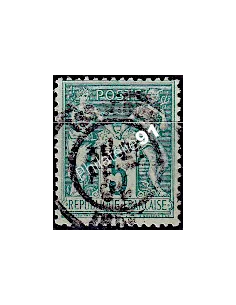 Timbre de France n° 75 - Type Sage - oblitéré