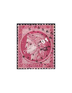 Timbre Classique n° 57 oblitéré, collection timbres France