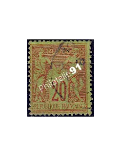 Timbre de France n° 96 - Classique de France