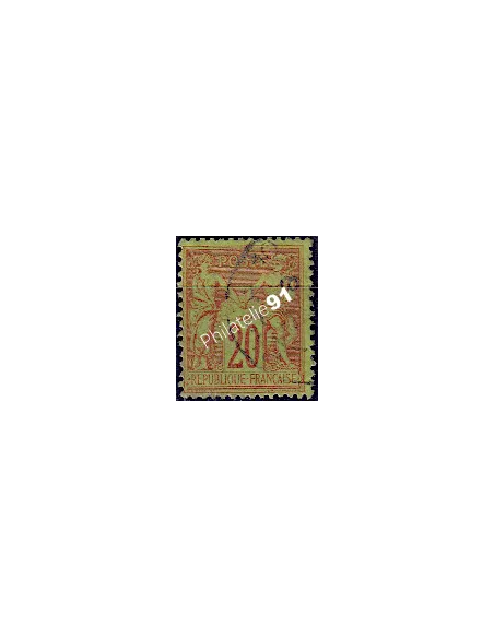 Timbre de France n° 96 - Classique de France