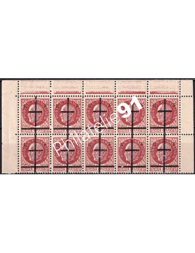Variété sur bloc de timbre n°1, Libération de Lille, timbres France