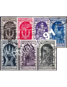 Italie, n° 330 à 336 oblitérés, collection timbres Europe