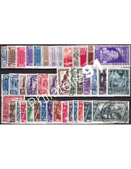 Italie, Lot de timbres oblitérés, collection timbres Europe
