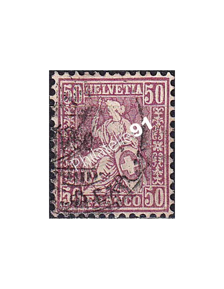 Suisse, n° 48 oblitéré, collection timbres Europe
