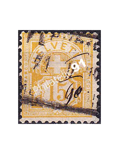 Suisse, n° 69 oblitéré, collection timbres Europe