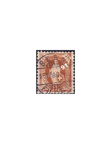 Suisse, n° 80 oblitéré, collection timbres Europe