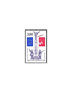 Timbre de Saint-Pierre et Miquelon n° 684, collection timbre Dom-Tom