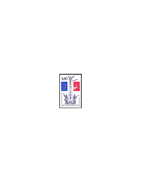 Timbre de Saint-Pierre et Miquelon n° 684, collection timbre Dom-Tom