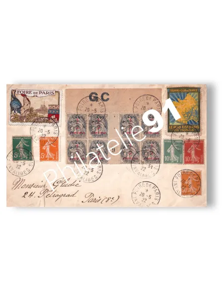 Enveloppe de la Foire de Paris en Recommandé, lettre France