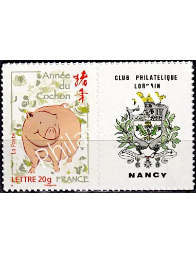 n° 4001B - Année lunaire chinoise du Cochon - Autoadhésif