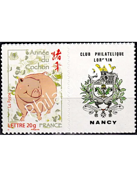 n° 4001B - Année lunaire chinoise du Cochon - Autoadhésif