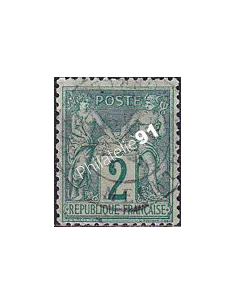 Timbre Classique n° 62 oblitéré, timbre signé, timbres France