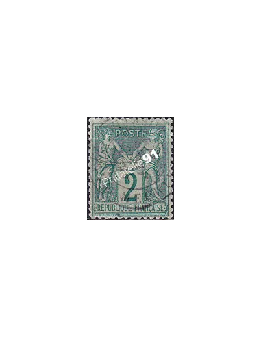 Timbre Classique n° 62 oblitéré, timbre signé, timbres France