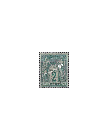 Timbre Classique n° 62 oblitéré, timbre signé, timbres France