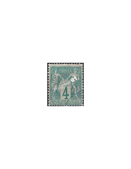 Timbre Classique n° 63 oblitéré, collection timbres France