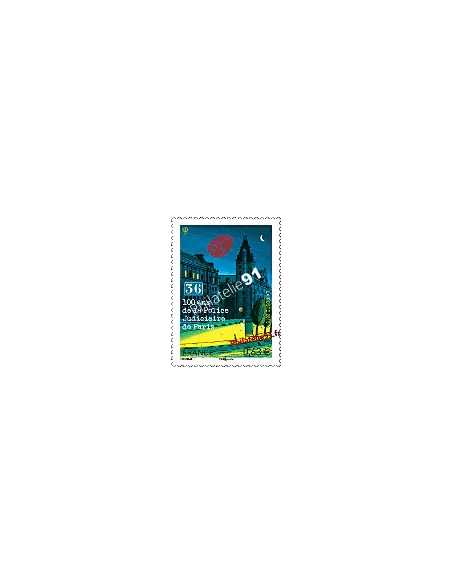 Timbre de France n° 4796 - Centenaire de la Police Judiciaire de Paris