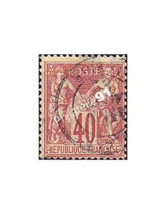 Timbre Classique n° 70 oblitéré, collection timbres France