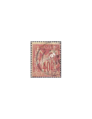 Timbre Classique n° 70 oblitéré, collection timbres France