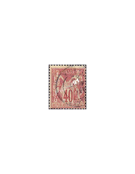 Timbre Classique n° 70 oblitéré, collection timbres France