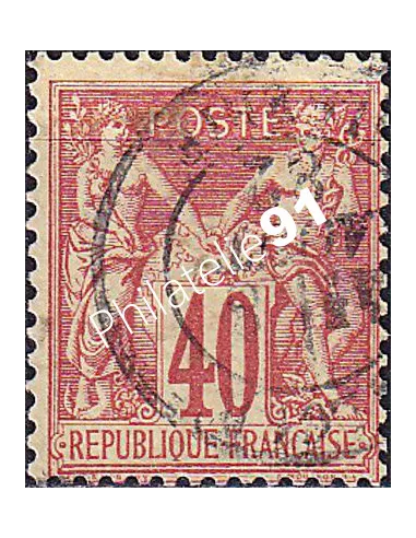 Timbre Classique n° 70 oblitéré, collection timbres France