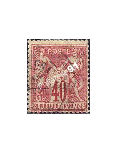 Timbre Classique n° 70 oblitéré, collection timbres France