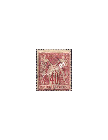 Timbre Classique n° 70 oblitéré, collection timbres France