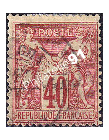 Timbre Classique n° 70 oblitéré, collection timbres France