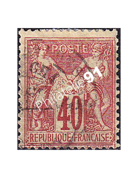 Timbre Classique n° 70 oblitéré, collection timbres France