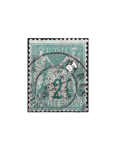 Timbre Classique n° 74 oblitéré, collection timbres France
