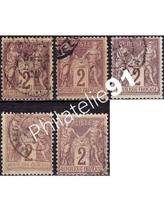 Timbre Classique n° 85 oblitéré, lot de 5 nuances, timbres France