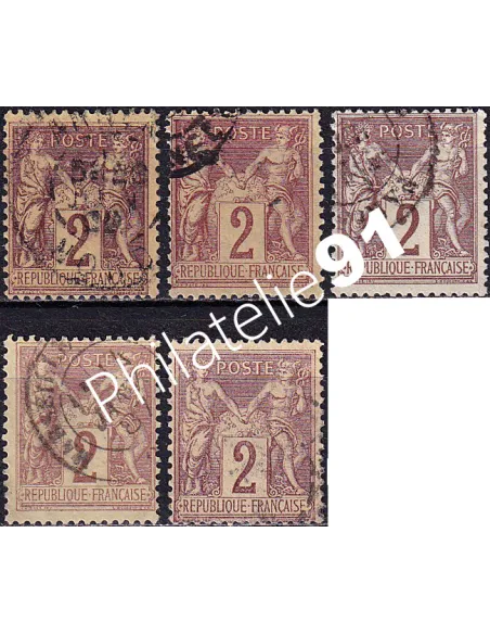 Timbre Classique n° 85 oblitéré, lot de 5 nuances, timbres France