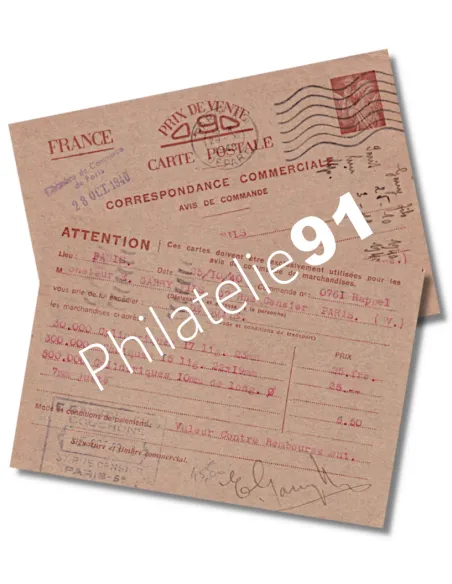 Entier Postal CP3 de France - collection entier France
