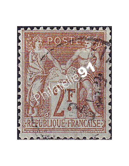 Timbre Classique n° 105 oblitéré, collection timbres France