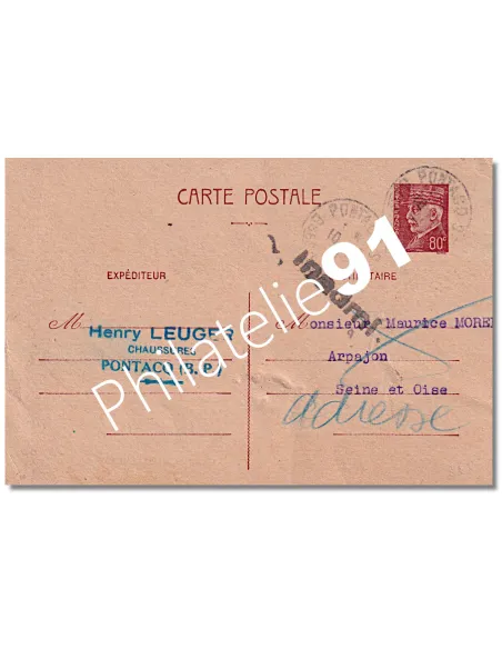 Entier Postal 512-CP1 de France - collection entier France