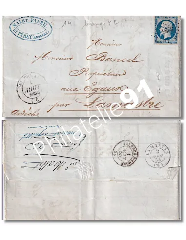 n° 14Aa ND seul sur lettre, oblitération losange, lettre France