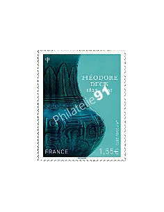 Timbre de France n° 4797 - Théodore Deck