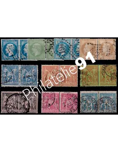 Lot de timbres Classiques en paire, Timbres France