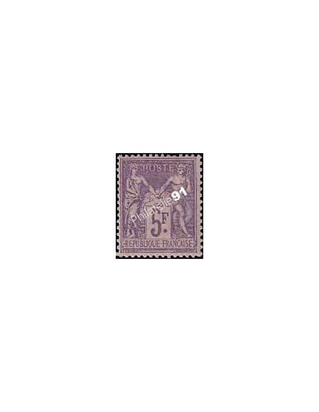 Timbre Classique n° 95, collection timbres France