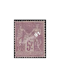 Timbre Classique n° 95a, collection timbres France