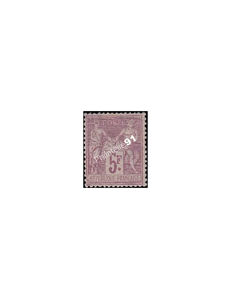 Timbre Classique n° 95a, collection timbres France