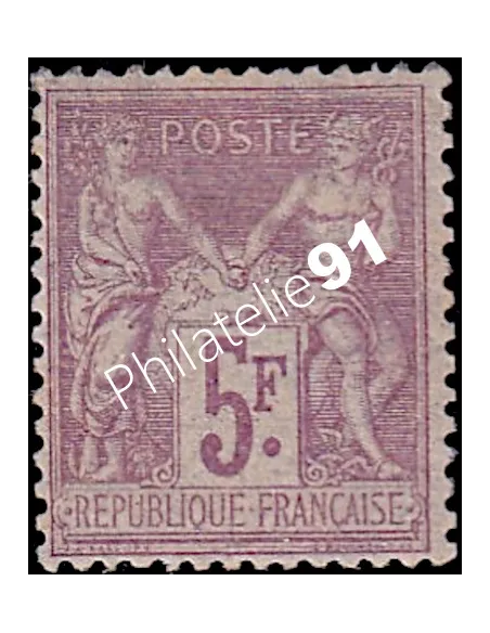 Timbre Classique n° 95a, collection timbres France