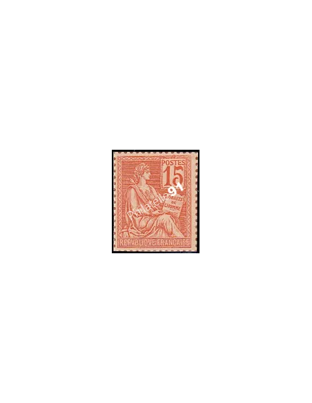Timbre n° 117 sur bristol, Type Mouchon, Collection timbres France