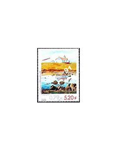Timbre de Saint Pierre et Miquelon n° 743, Art,  collection Dom-Tom