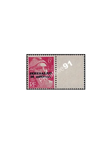 Timbre de Jérusalem n° 3, collection timbres des colonies