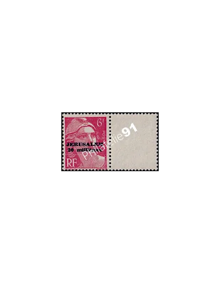 Timbre de Jérusalem n° 3, collection timbres des colonies